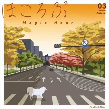Magic Hour (feat. J.C.Maru)