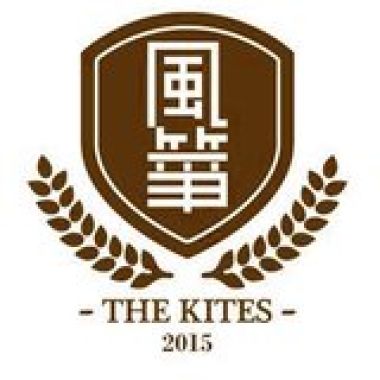 5.辭修高中 ─ 過誠.