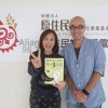 聽見快樂1071025 陳品皓心理醫生