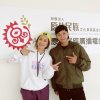 聽見快樂1071206國手王韋傑