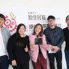 聽見快樂1071101隱分子