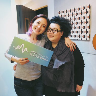 [廣播]FM96.3聽見快樂12/19：劉莉芳與小幫手
