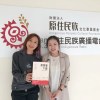 聽見快樂1071113當圈圈(特殊教育)