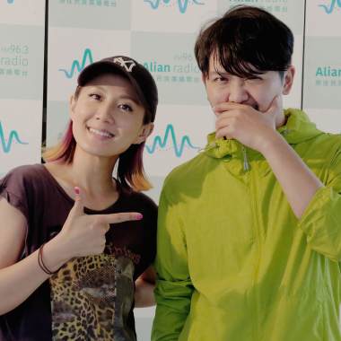 [廣播]FM96.3聽見快樂1061227：聊電影 永輝