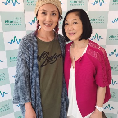 [廣播]FM96.3聽見快樂 1070605 關於小朋友的ＥＱ  雷洛美 下
