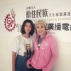 [廣播]FM96.3聽見快樂 :1070503 蕭知恩 造型師  抗癌之路