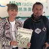 聽見幸福來敲門-20190413-第29集-李文瑞編導