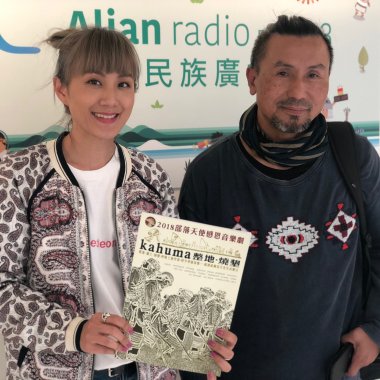 聽見幸福來敲門-20190413-第29集-李文瑞編導
