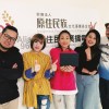 聽見快樂20181212 歐開合唱團