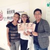 [廣播]FM96.3聽見快樂1060920：舊情綿綿 訪問謝淑靖導演