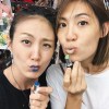 [廣播]FM96.3聽見快樂2018/1/10：跟 Eileen 一起聊聊情緒