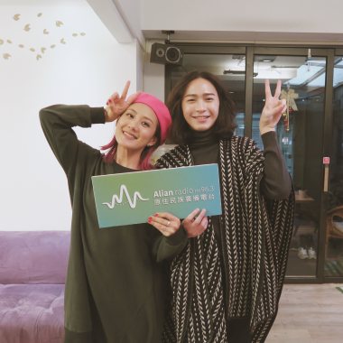 [廣播]FM96.3聽見快樂 1070112許含光