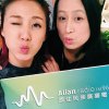 [廣播]FM96.3聽見快樂2018/02/23：音樂好朋友 DMDM蘇婭