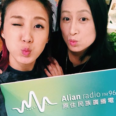 [廣播]FM96.3聽見快樂2018/02/23：音樂好朋友 DMDM蘇婭