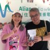 聽見幸福來敲門-20190504-第35集-傅月庵