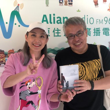 聽見幸福來敲門-20190504-第35集-傅月庵