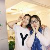 [廣播]FM96.3聽見快樂2018/01/04：音樂好朋友 Jamie