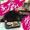 愚蠢旋律 Foolish Melody -  肥宅快樂水Nerd Happy Water(Demo)