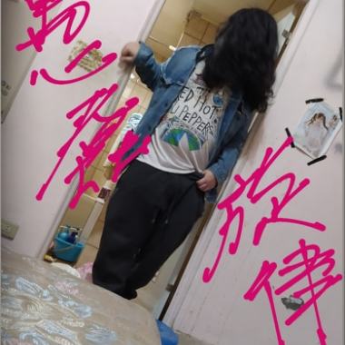 愚蠢旋律 Foolish Melody - 處男大法師 Story of a virgin mage(Demo)