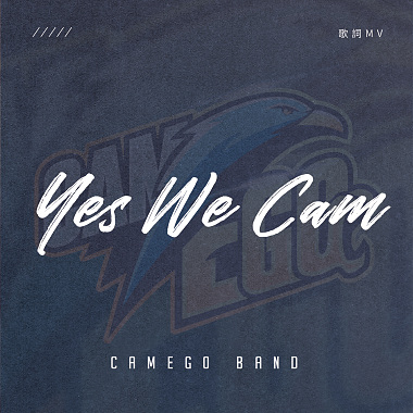 Yes We CAM!