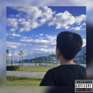 Chanel Boi - 【沒有辦法永遠停在十五歲】