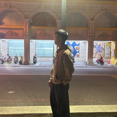 這一條路沒人會陪
