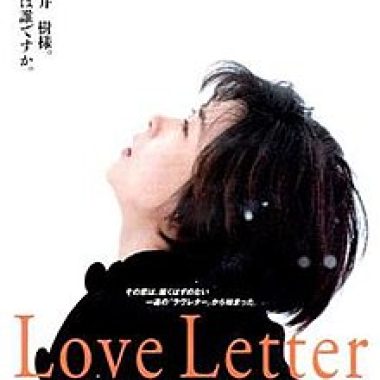 無字的情批 林士勛