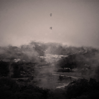 雲煙