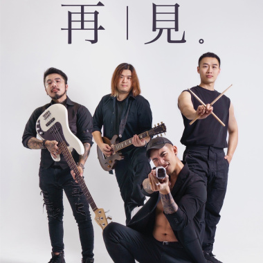 12.瘋了 (Live)