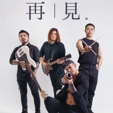 11.我是我 (Live)