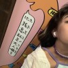 波波莉莉 — 還好你笑了（ＣＯＶＥＲ）