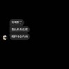 台北收容之家