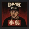 my name is ft. dmr and Lil Zzz