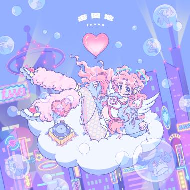 世紀暈船大王