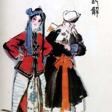 蘇三 (demo)
