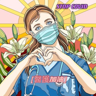Stand Together