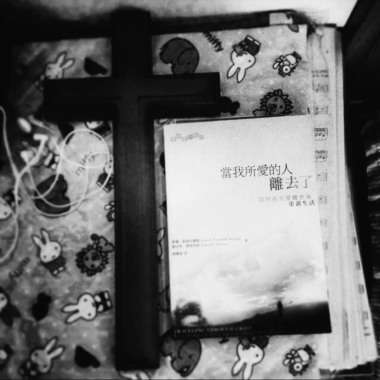 Lil Zu - 她的故事(DEMO) Beats by 巫樾