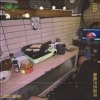 Lil Zu - 颱風天吃起來Freestyle #女子禾糸柬4X4