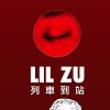 Lil Zu - 列車到站(Live) #女子禾火糸柬4X4