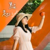 起點 demo