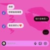 被偷走的心🐱