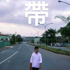 李小宏-一個人的珊瑚海