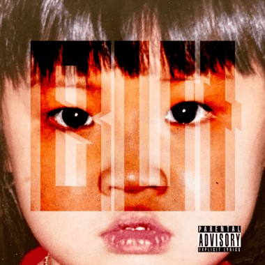 JieJieREMIX