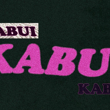 卡布衣KaBuI-Litty(freestyle)