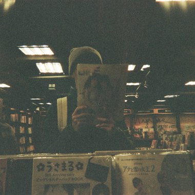 (LoFi rap) 時間 TIME RUNS