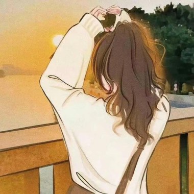 愛，一直在身邊