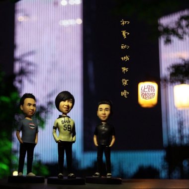 不经意间