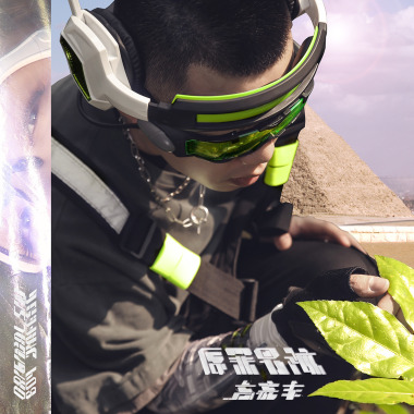 未來不是那樣的