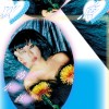 双魚 Pisces