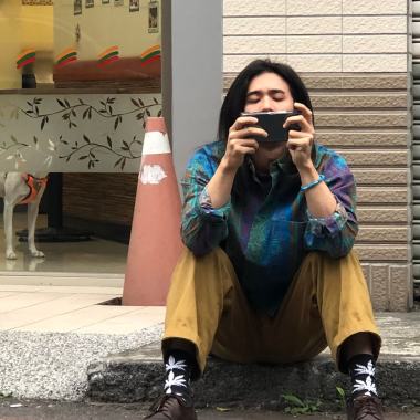 被看見